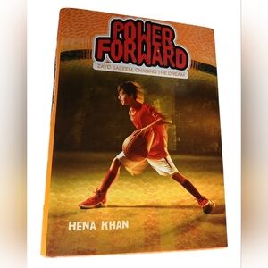 Abrams Books - Dynamic Orange Basketball Art Print